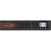SALICRU-SPS 1500 ADV RT2-DU127 SALICRU-SPS 1500 ADV RT2